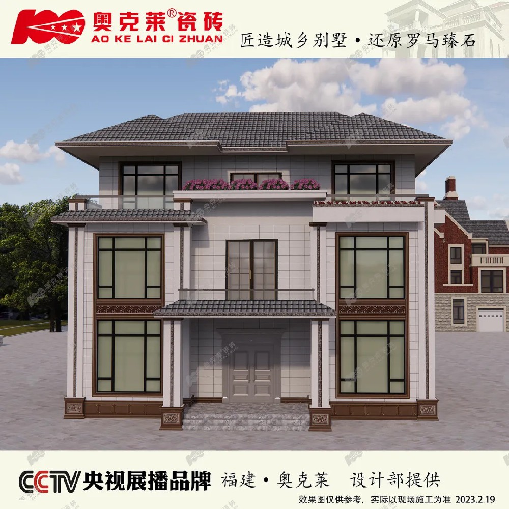 工程案例